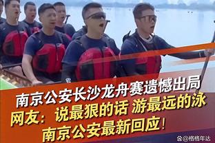 德转：大连人后卫王振澳自由身加盟上海海港